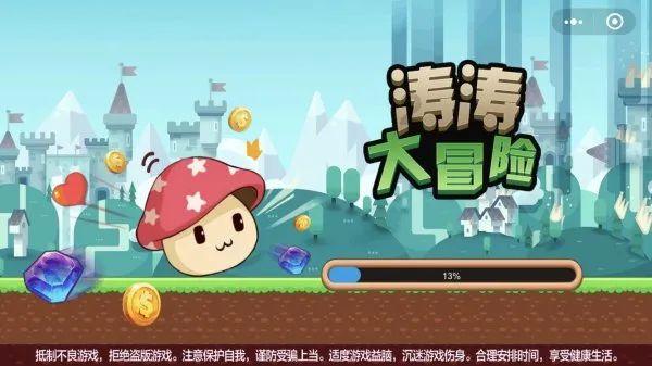 首个创业者开年演讲落幕 现场和盘托出“内容商业”心法