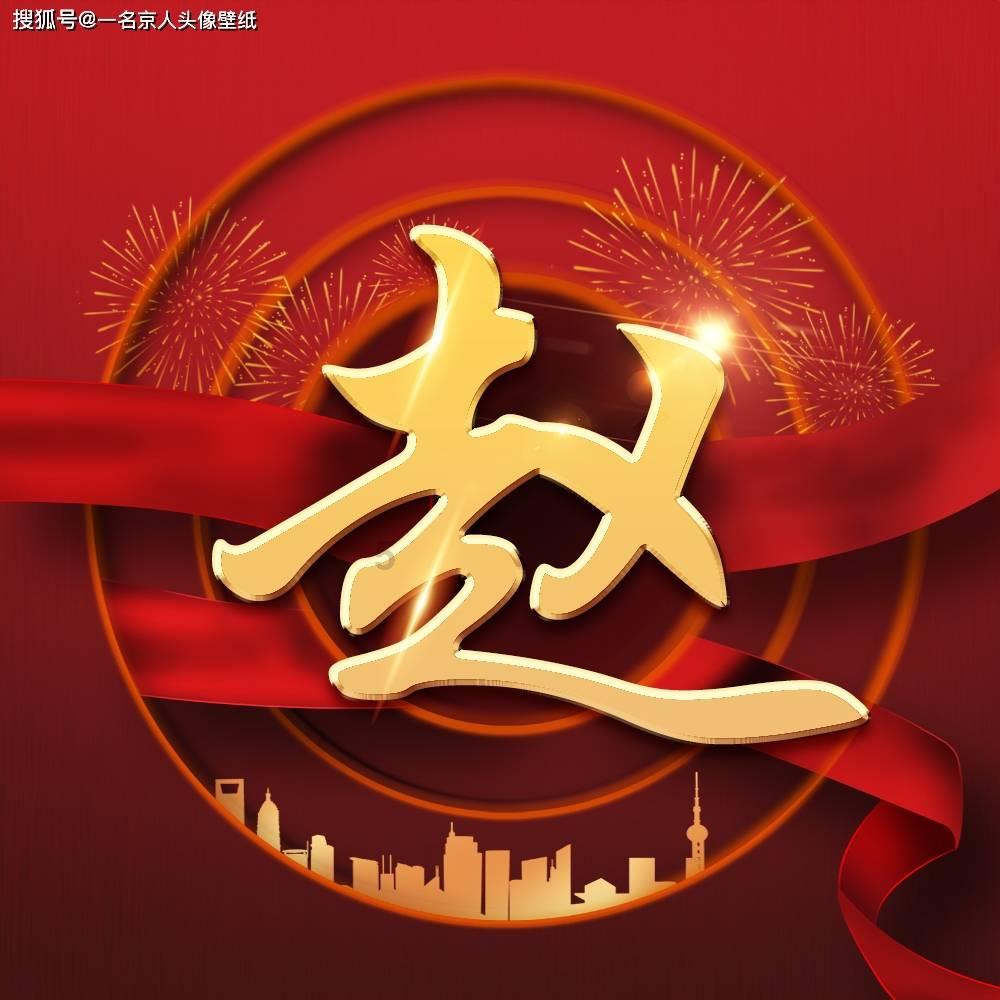 小太阳鹦鹉放飞绳多少米合适？游戏画面