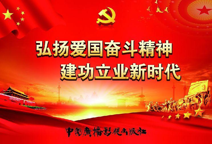 迪吉宫逃脱