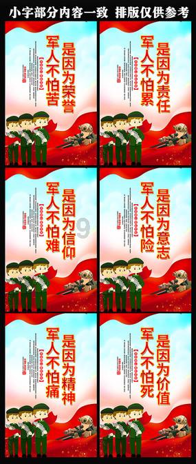 冬季蔬菜喷药技巧
