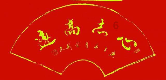 漠南第一府:绥远城将军衙署
