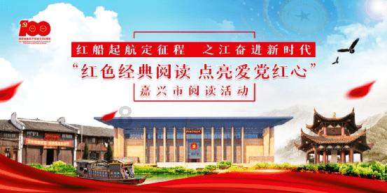 新鲜的橘子皮可以放在鱼里面吗？