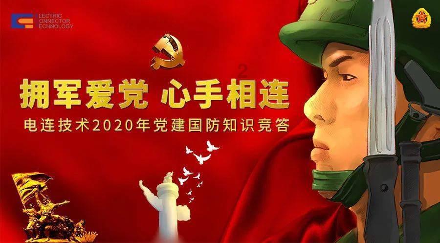 《人世间》这部适合各种年龄段人都可以看的催泪电视剧，值得二刷吗？