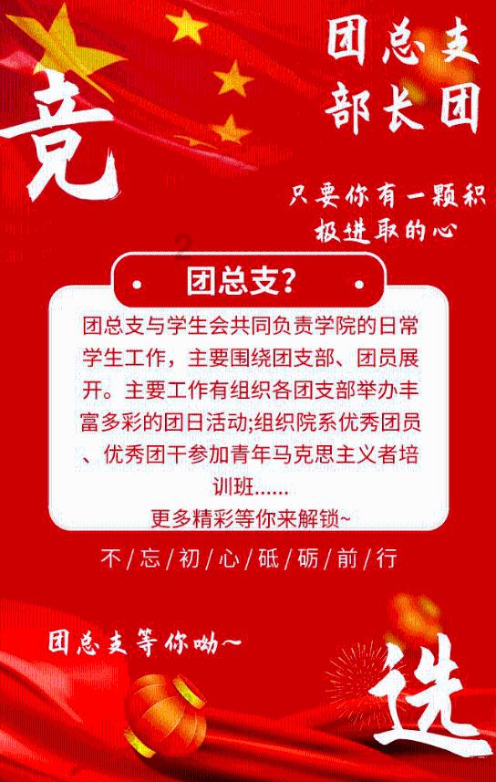 高邮卸甲4.5万元善款情暖困境妇儿
