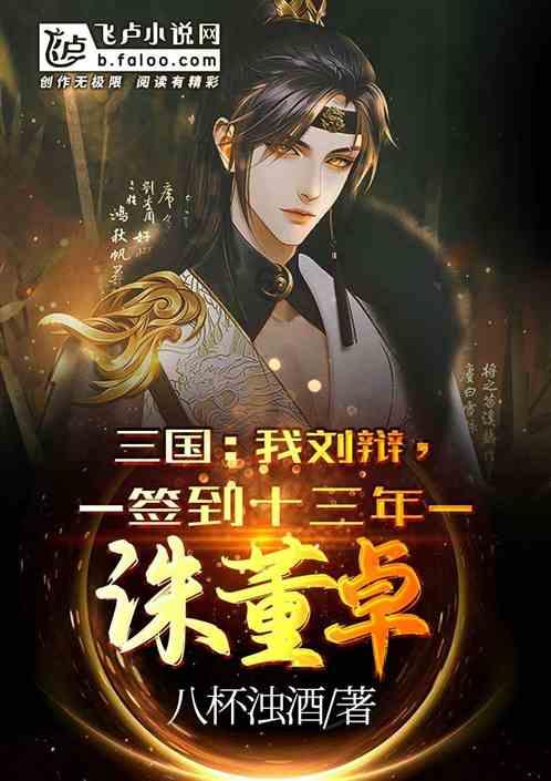 卡通汽车拼拼看
