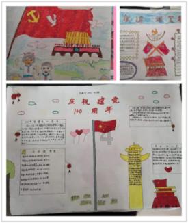 乒乓球的挑战大赛