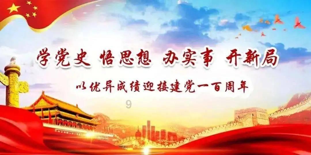 @郑州人:请注意!退钱啦!