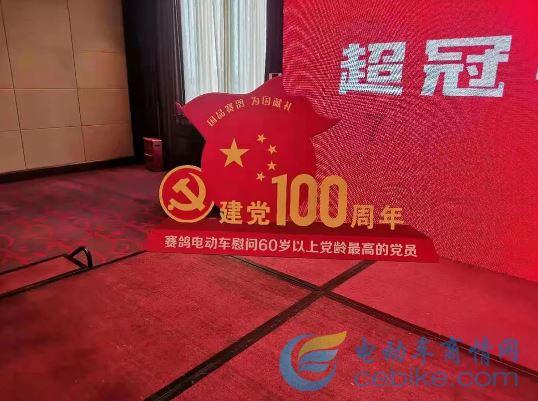 “医警夫妻”携手抗疫守护平安