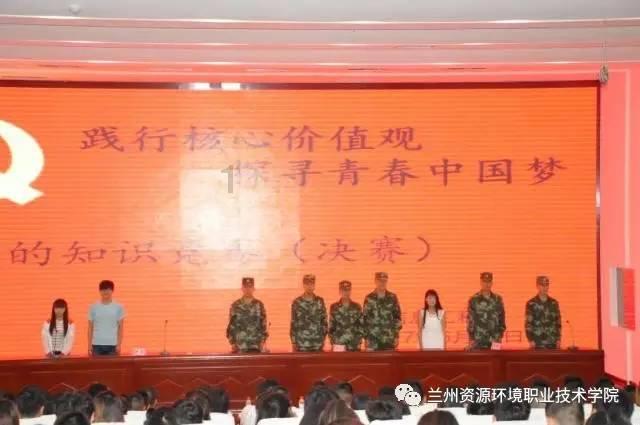 山东省老科协来滨州市开展对接服务活动