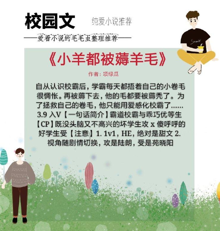 推荐看10遍以上的电视剧有哪些？游戏画面