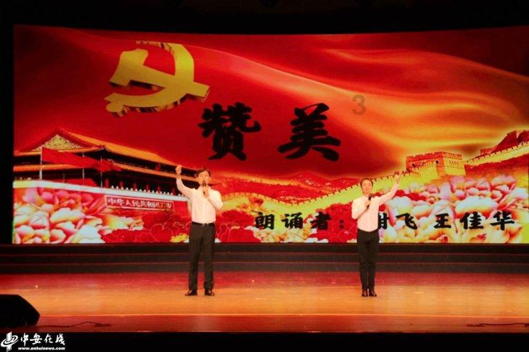 【基层少工委】庐阳经开区永清社区团支部、少工委开展“迎新年 讲习俗 承传统”活动