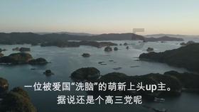 云南昭通市镇雄县山体滑坡,当地低温雨雪持续,救援行动需做防范