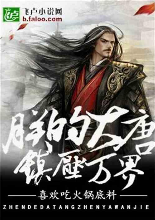 迷路的老奶奶