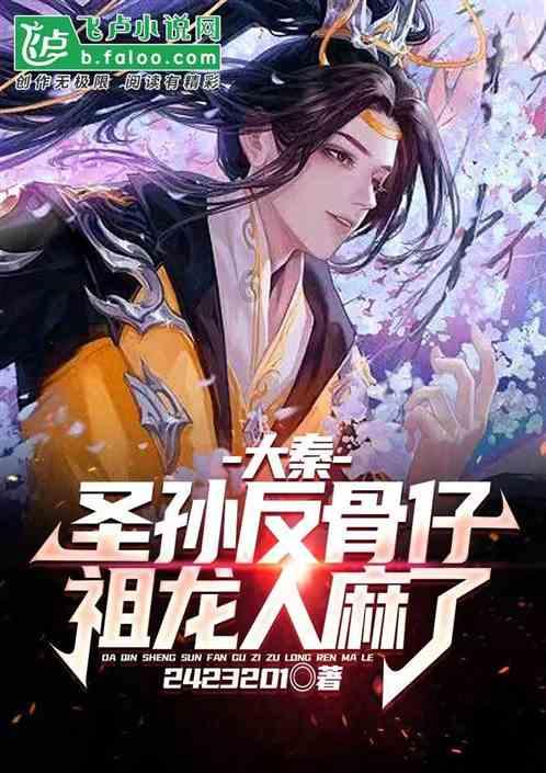 长靴子