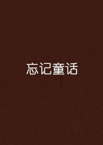 有一种无悔叫高三,高三那年你做过最疯狂的事是什么?-专业问答平台,解决你的疑惑!